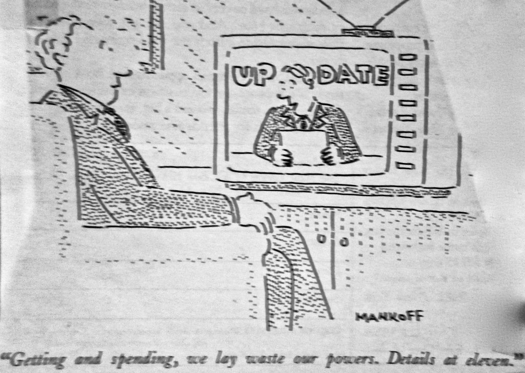Cartoon Geeting And Spending We Lay Waste Our Powers Details At Elven