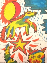 <p>The Artwork of Bob Schiavo</p>