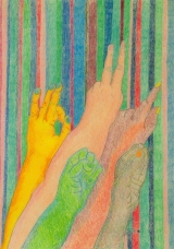 <p>Artwork - By Rosie Rinsler</p>