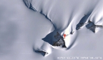 <h5>Pyramids In Antarctica</h5><p>Google Maps imagery showing the locations of what is believed to be pyramids located in Antarctica.</p>