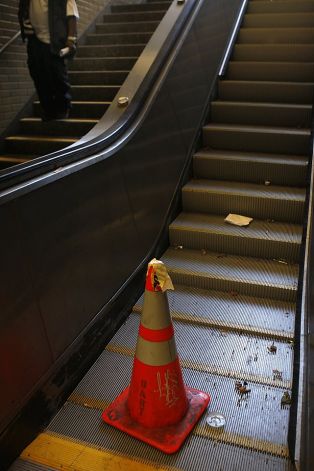 escalator