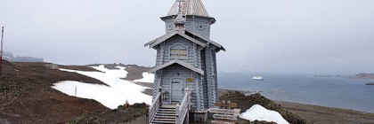 Church at the South Pole
