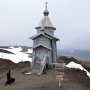 Church at the South Pole