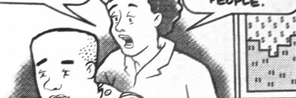 Black-and-white line art cartoon showing two adults, one seated in a patterned robe and another standing beside, with speech bubbles about not being a failure and comparing to successful people. Antarctica Journal cartoon.