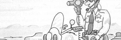 Cartoon of a police officer on a motorcycle using a hair dryer as a speed detection device.