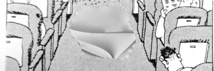 Cartoon depicting the interior of an airplane with passengers and a pilot at the controls.