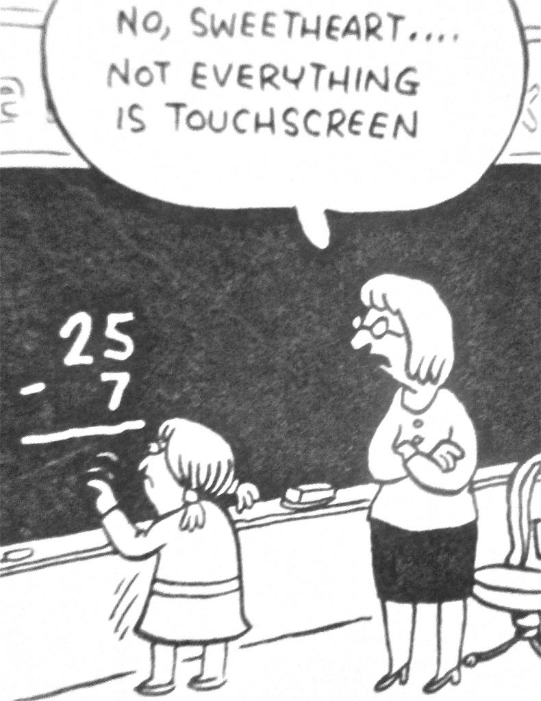 Cartoon no sweetheart not everything is touchscreen