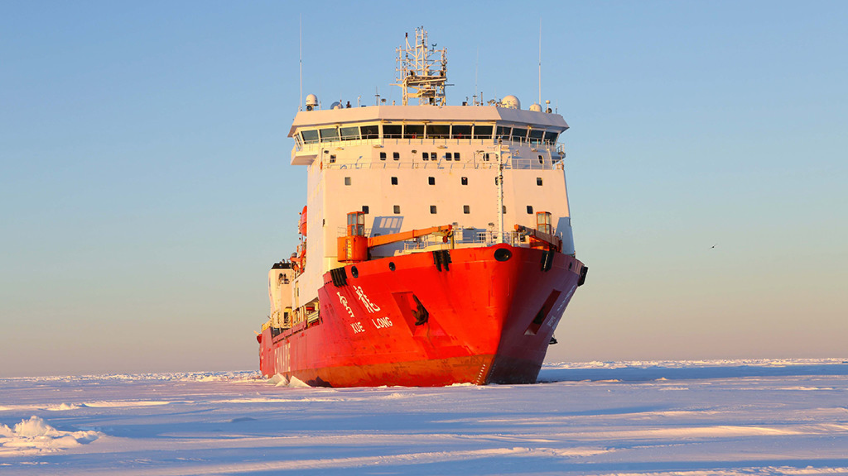 China Ship Antarctica