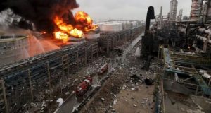 China Chemical Plant Explosion