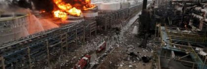 China Chemical Plant Explosion