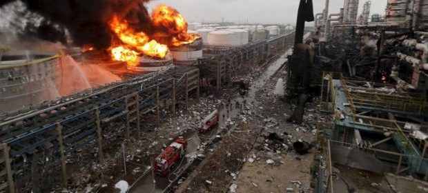 China Chemical Plant Explosion